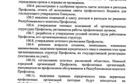 1 - 0034
